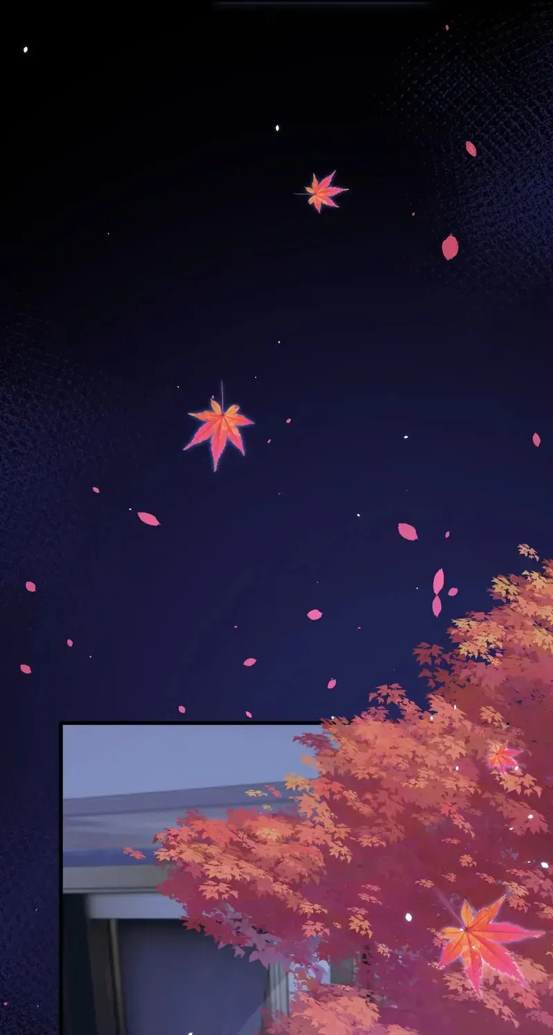 In or Out Chapter 177 page 70 - 