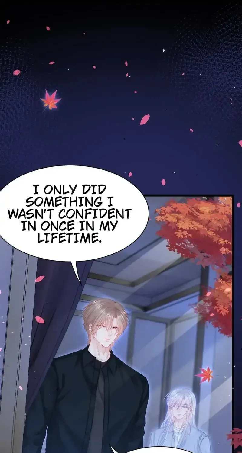 In or Out Chapter 177 page 75 - 