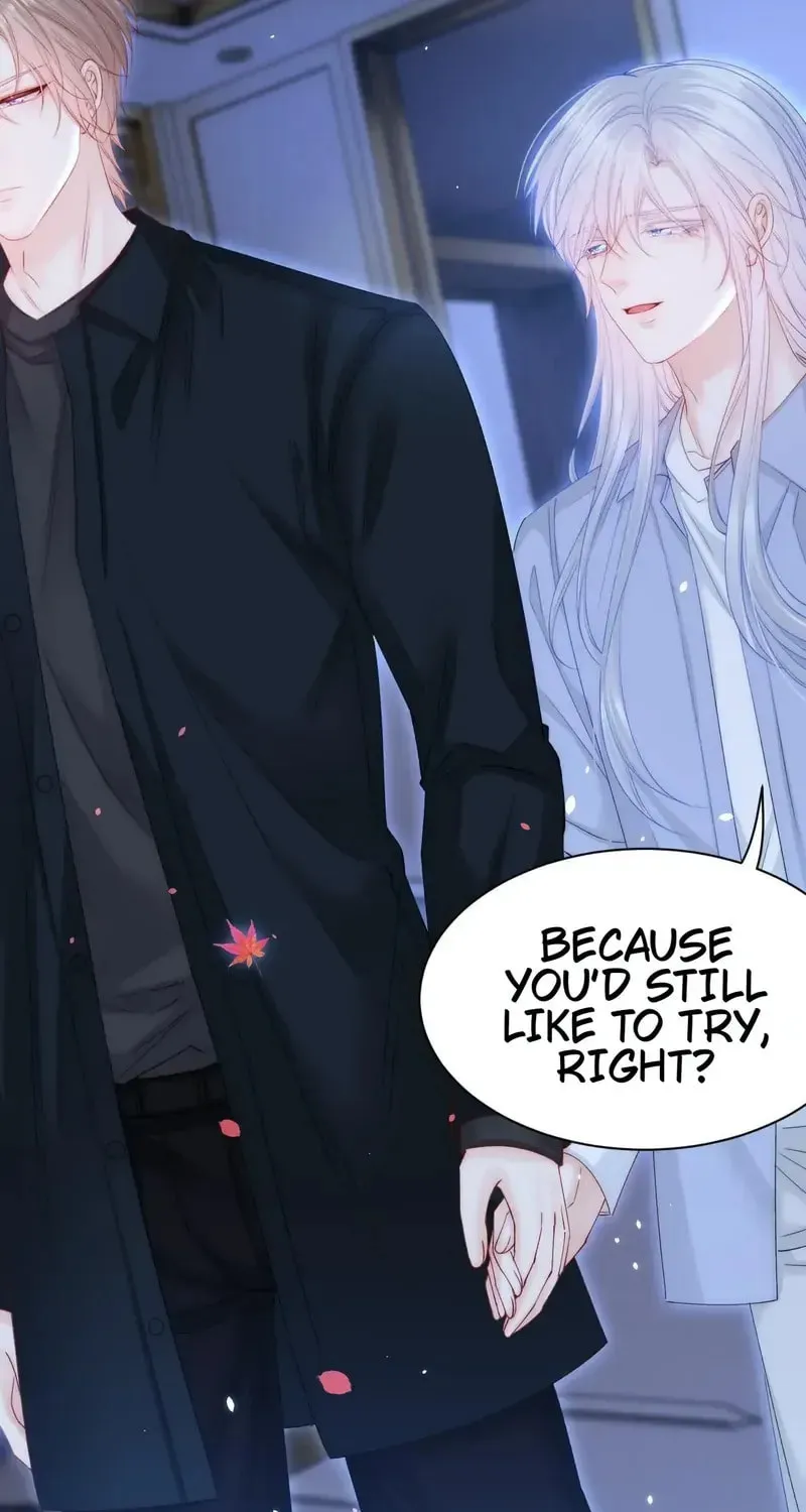 In or Out Chapter 177 page 78 - 