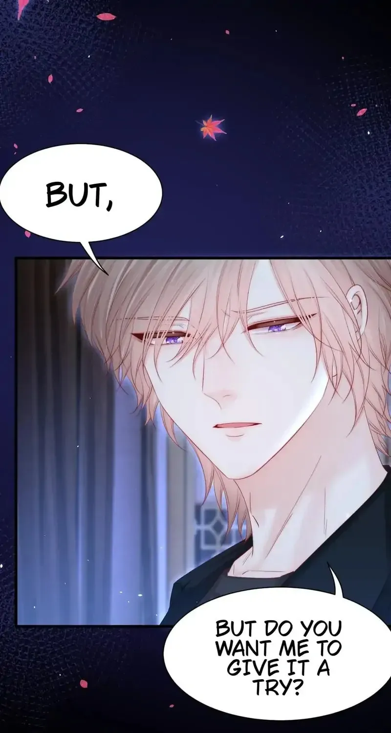 In or Out Chapter 177 page 80 - 
