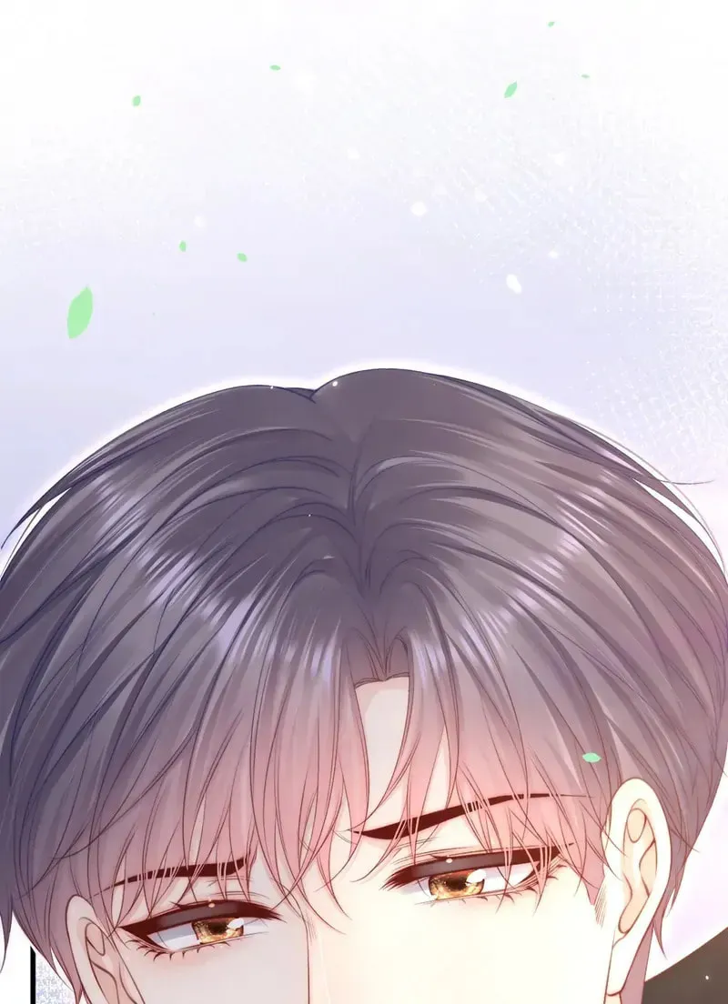 In or Out Chapter 178 page 11 - 