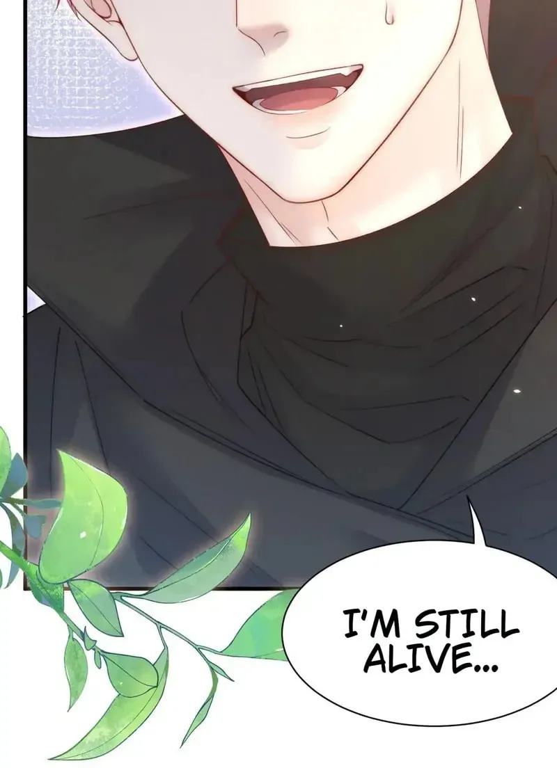 In or Out Chapter 178 page 12 - 