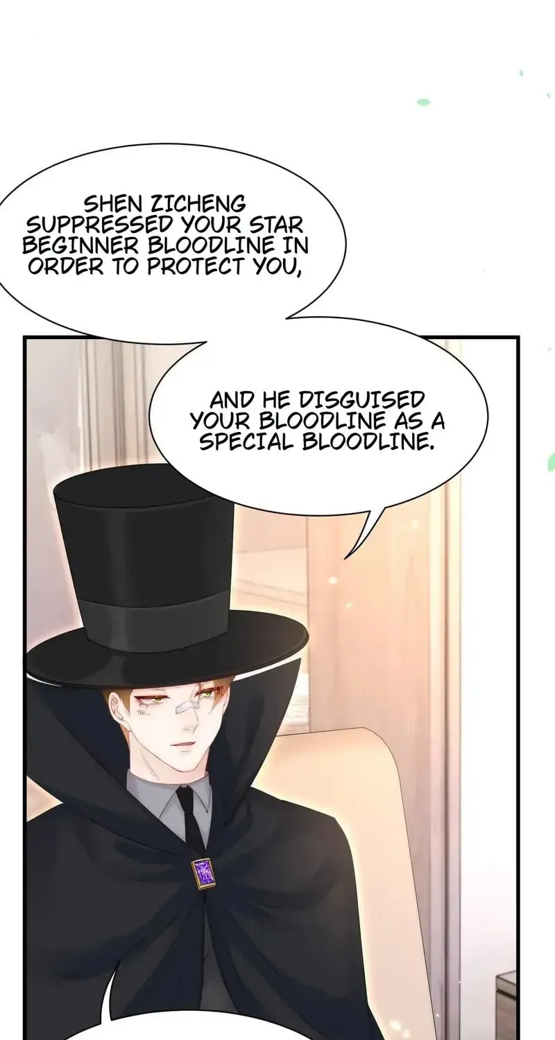 In or Out Chapter 178 page 15 - 