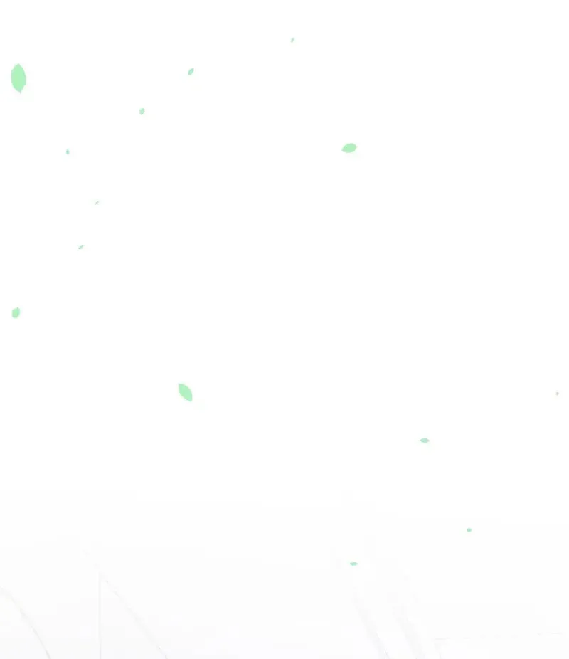 In or Out Chapter 178 page 17 - 