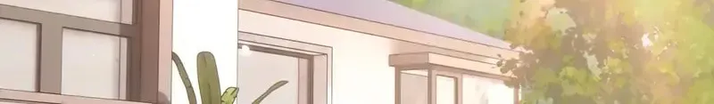 In or Out Chapter 178 page 5 - 