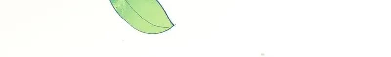 In or Out Chapter 178 page 7 - 