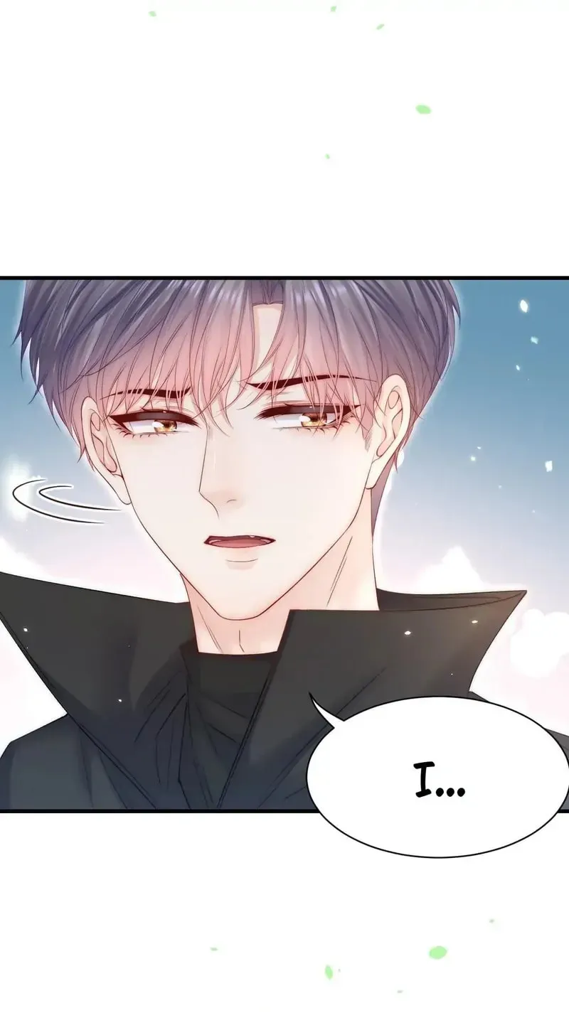 In or Out Chapter 178 page 68 - 