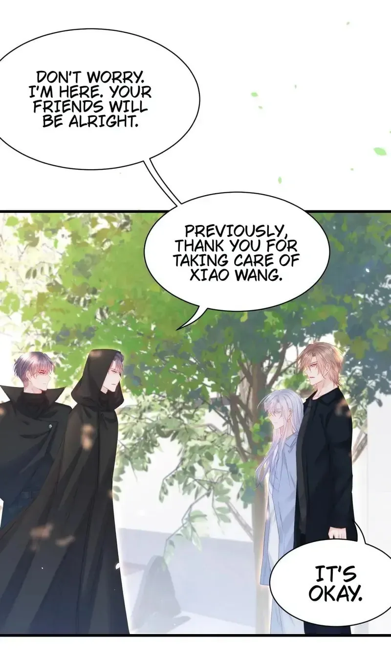 In or Out Chapter 178 page 69 - 