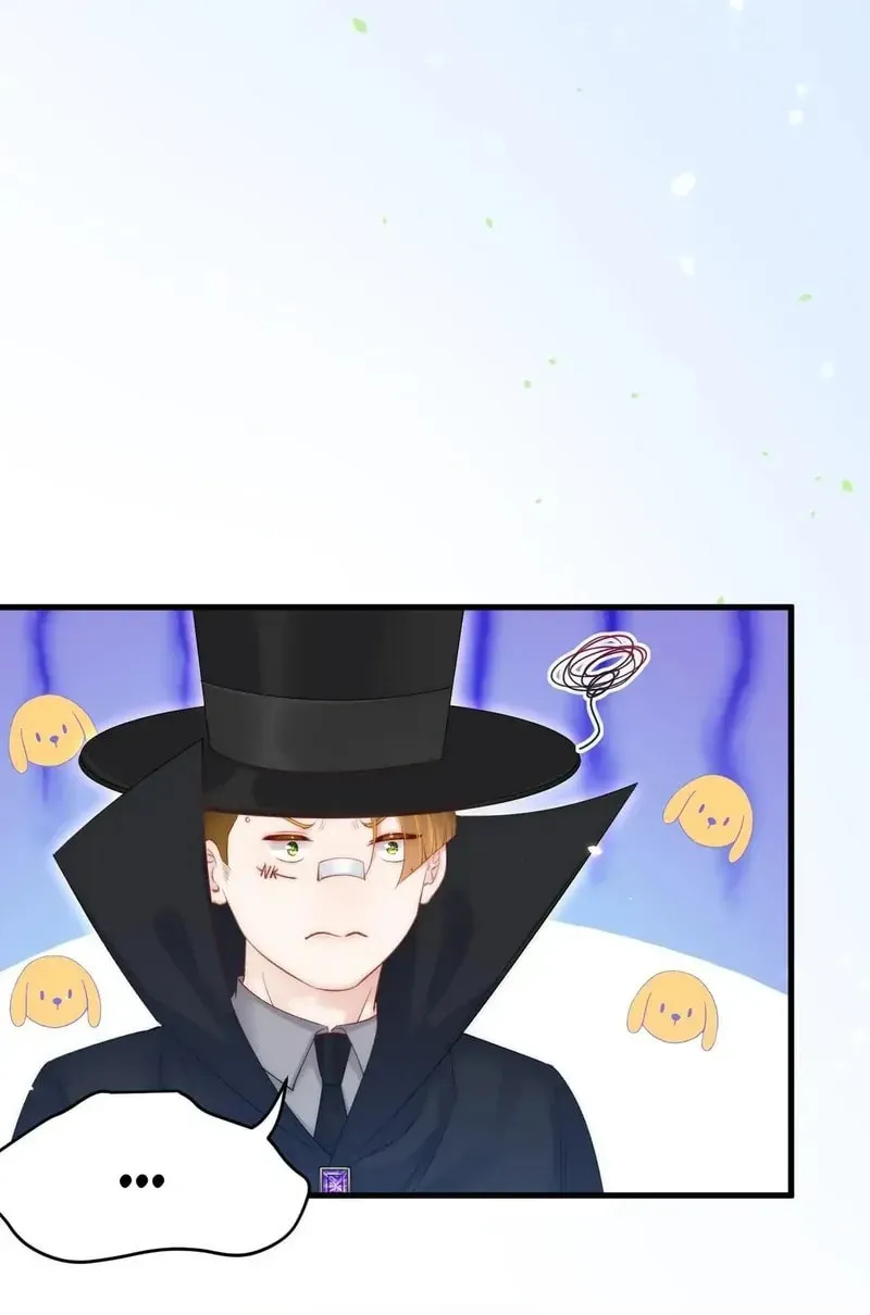 In or Out Chapter 178 page 81 - 