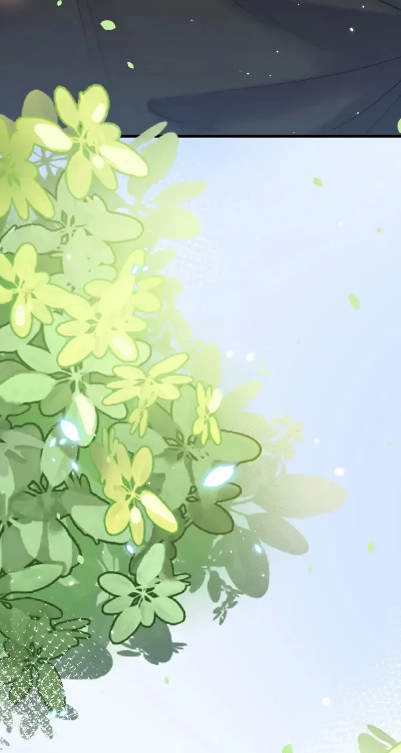 In or Out Chapter 178 page 88 - 