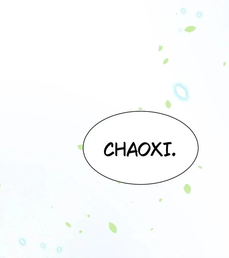 In or Out Chapter 178 page 91 - 