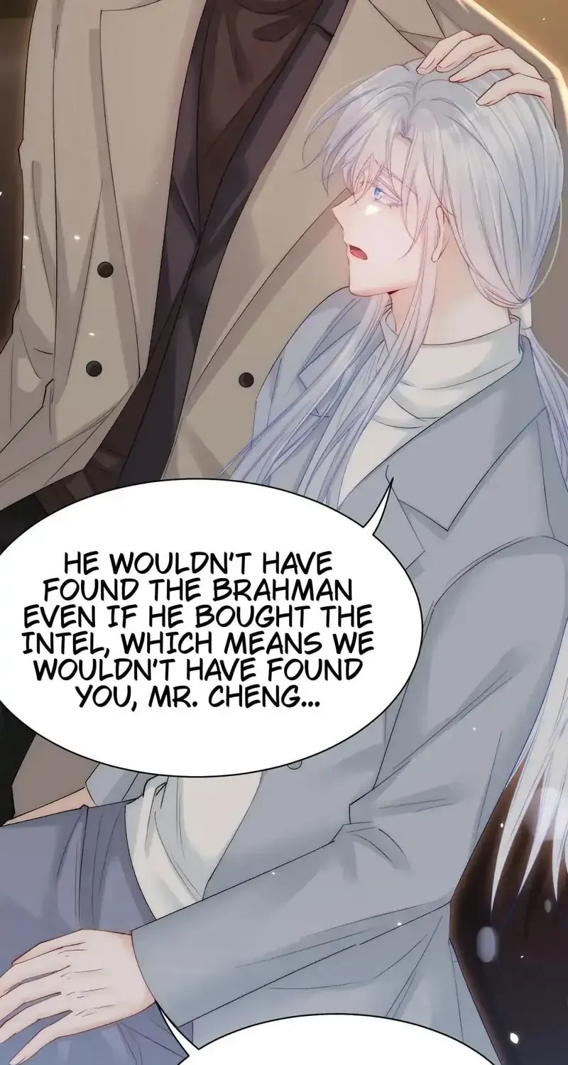 In or Out Chapter 179 page 17 - 
