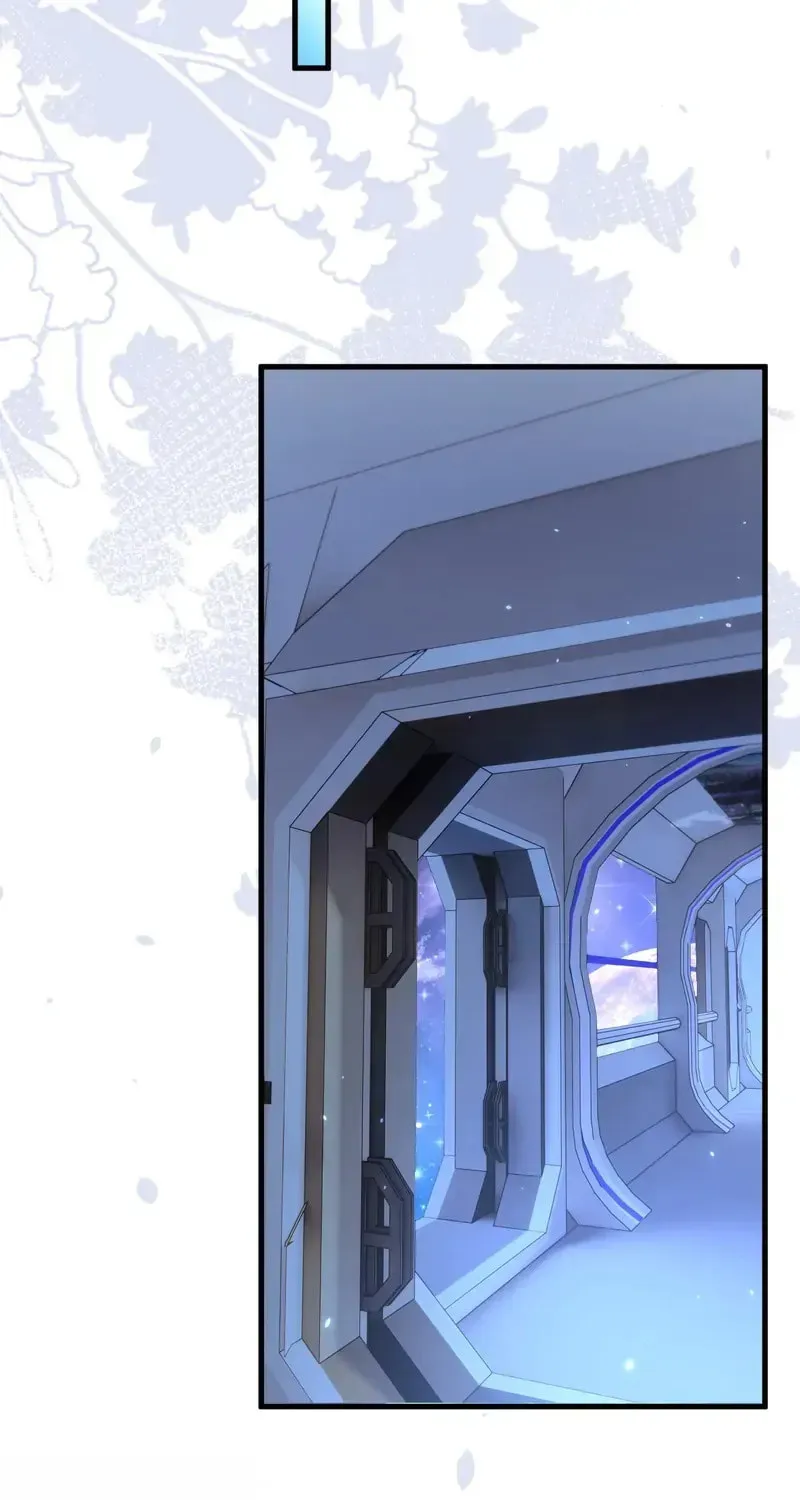 In or Out Chapter 179 page 28 - 