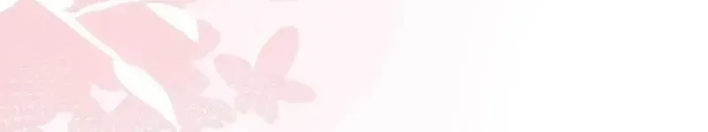 In or Out Chapter 179 page 46 - 
