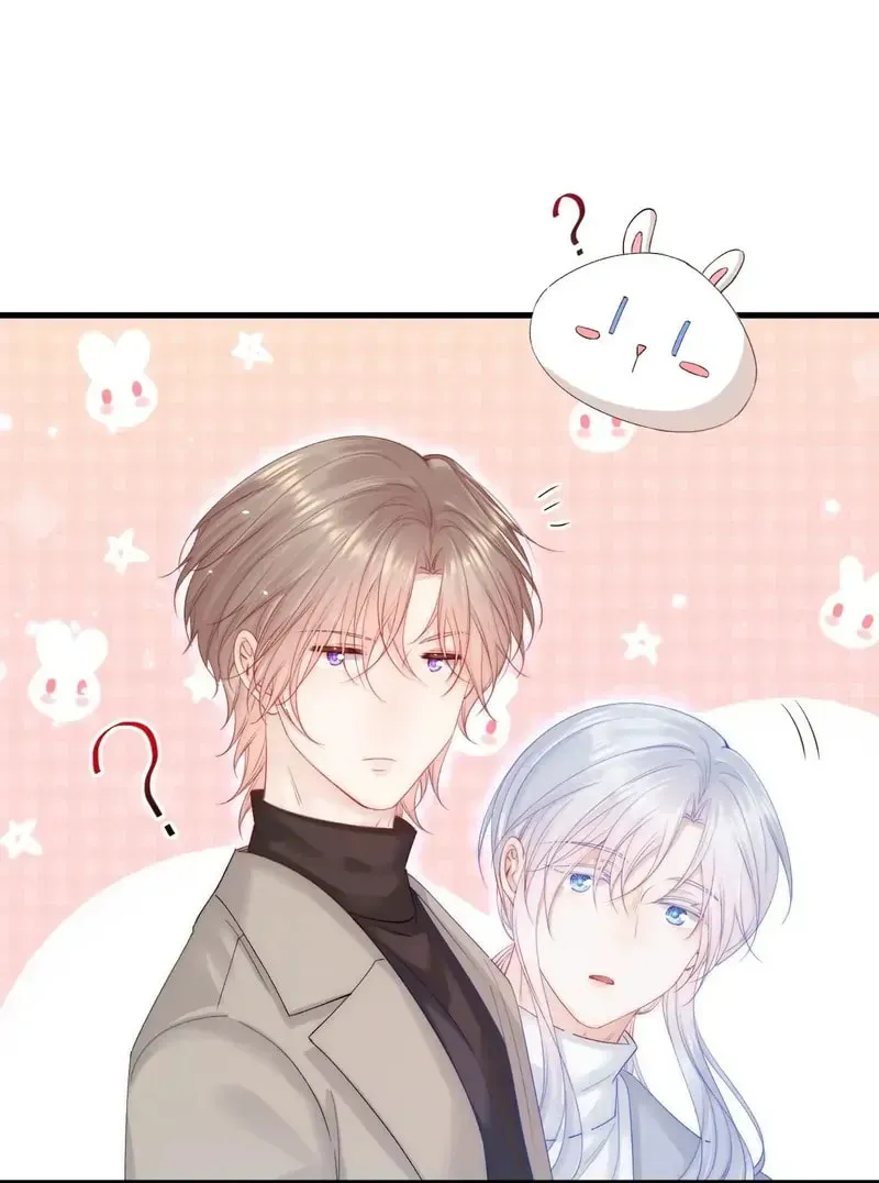 In or Out Chapter 179 page 50 - 