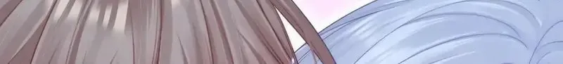 In or Out Chapter 179 page 52 - 