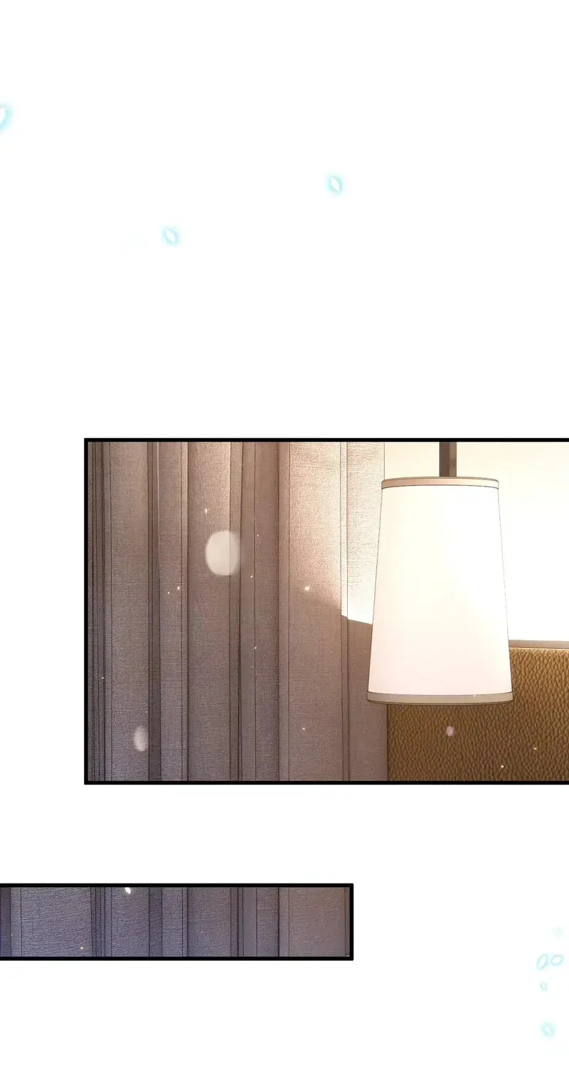 In or Out Chapter 179 page 59 - 
