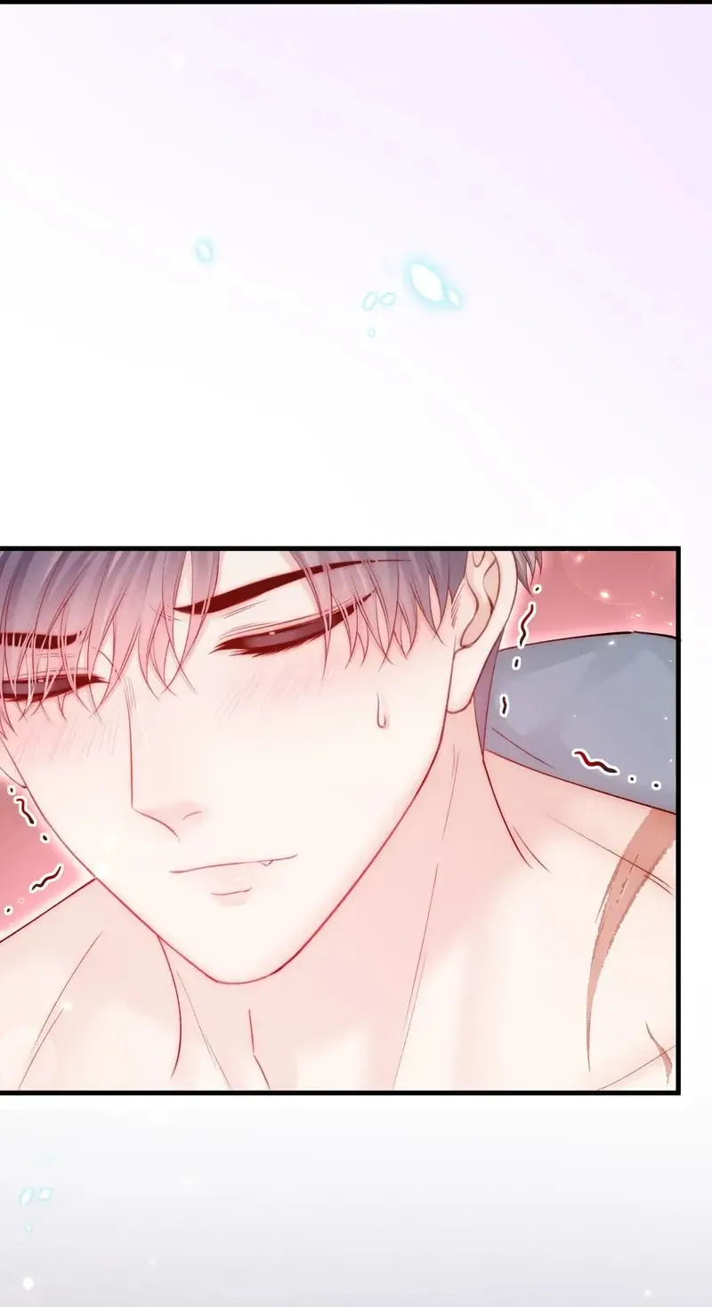 In or Out Chapter 179 page 66 - 