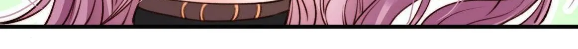 In or Out Chapter 18 page 23 - 