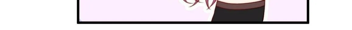 In or Out Chapter 18 page 67 - 
