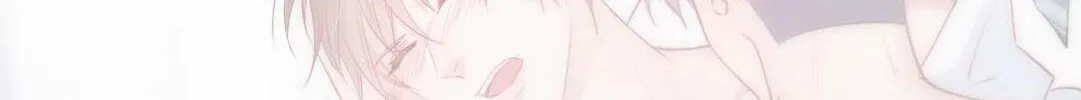 In or Out Chapter 18 page 71 - 