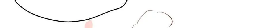 In or Out Chapter 18 page 77 - 