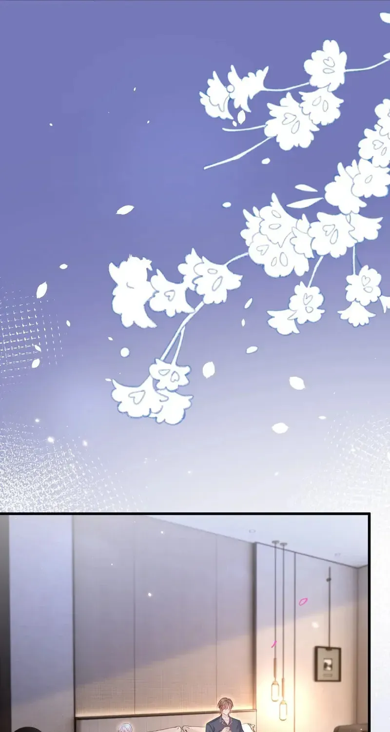 In or Out Chapter 180 page 23 - 