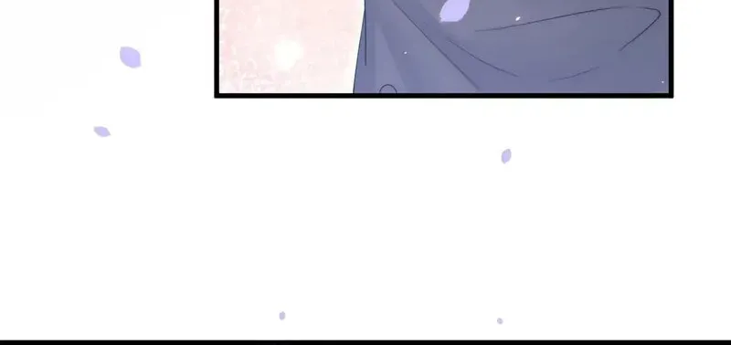 In or Out Chapter 180 page 39 - 