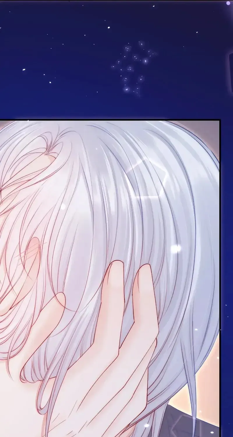In or Out Chapter 180 page 42 - 