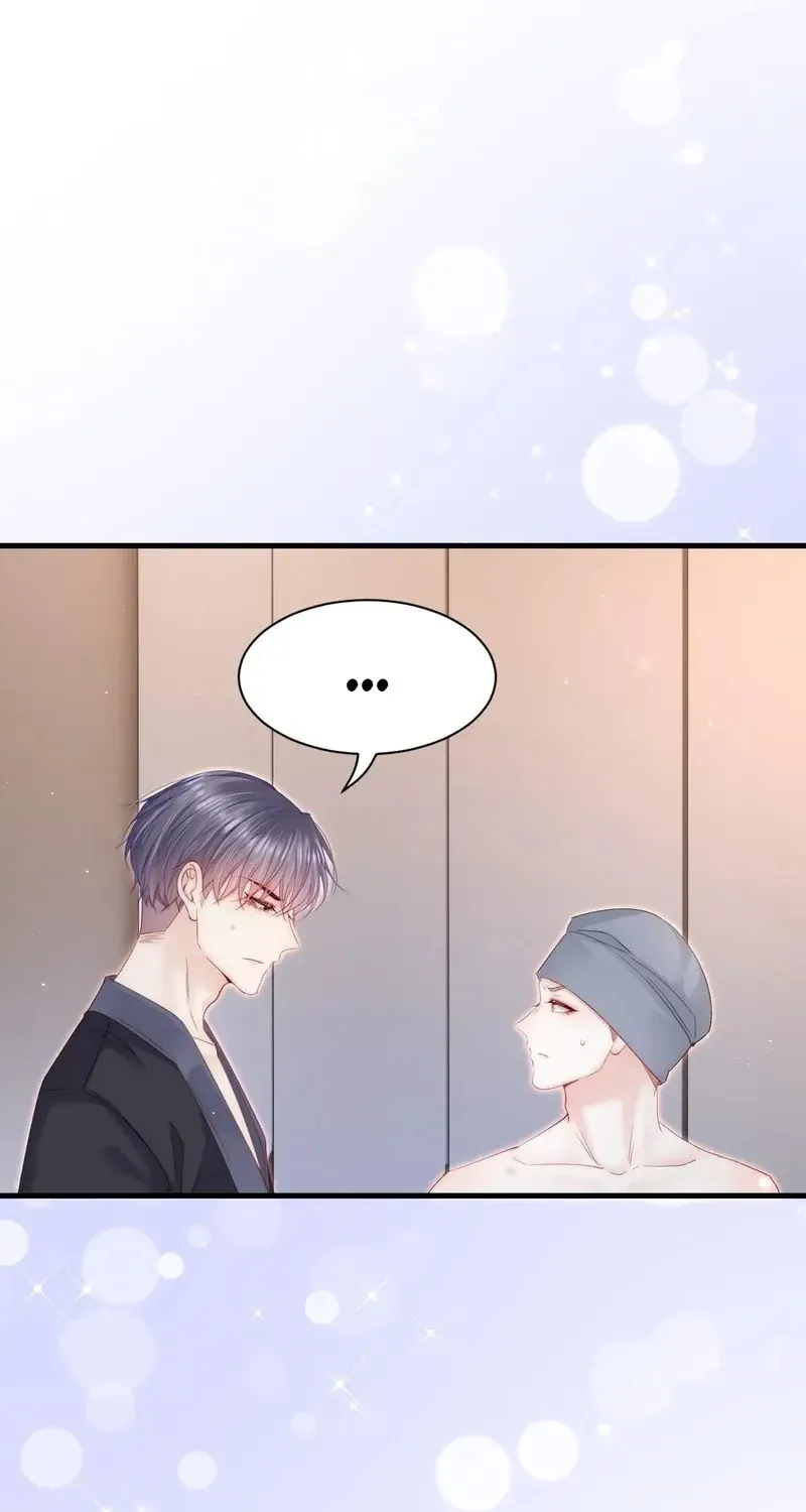 In or Out Chapter 180 page 76 - 