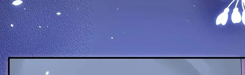 In or Out Chapter 181 page 15 - 
