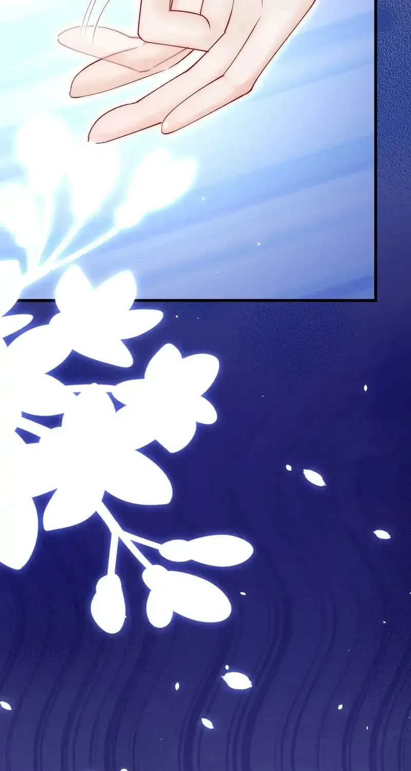 In or Out Chapter 181 page 18 - 