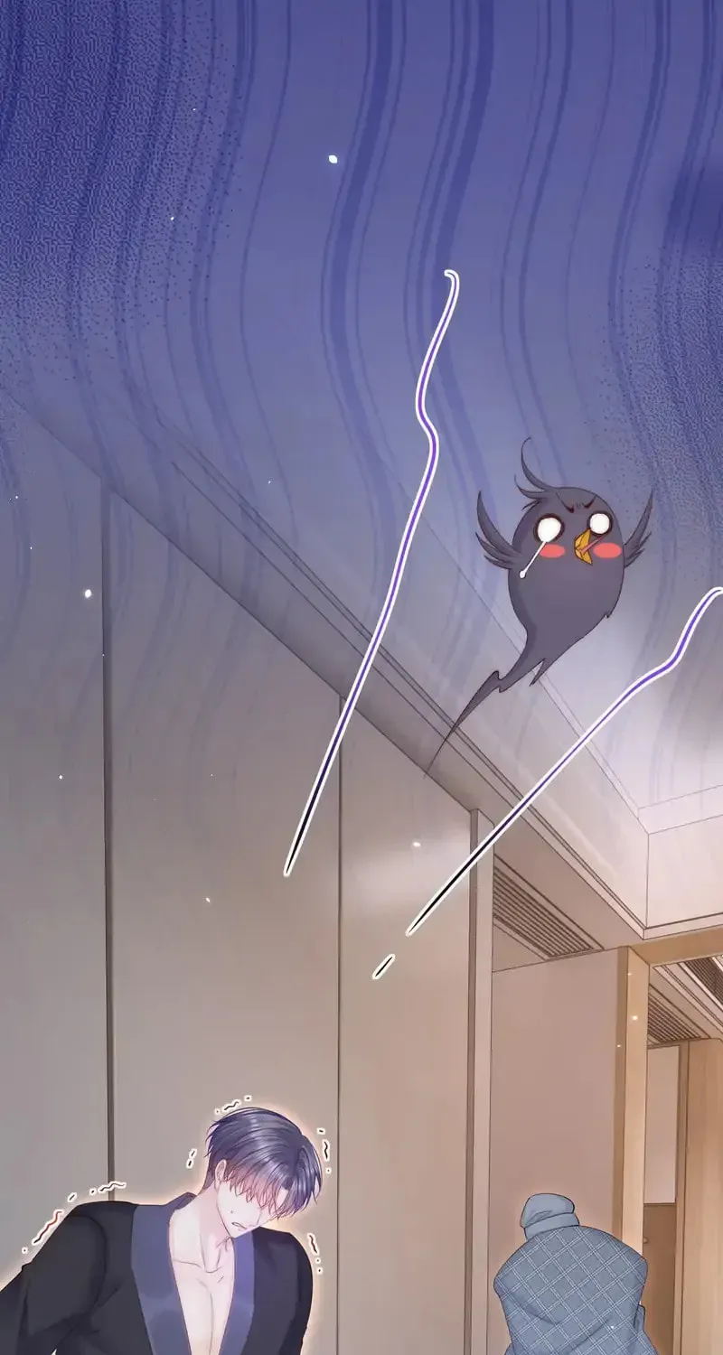 In or Out Chapter 181 page 20 - 