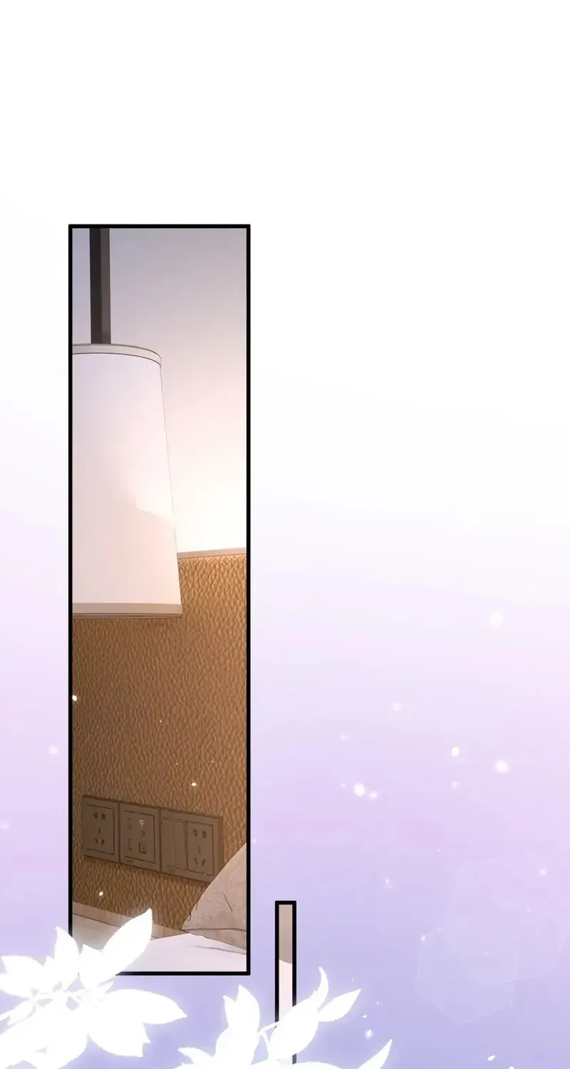 In or Out Chapter 181 page 4 - 