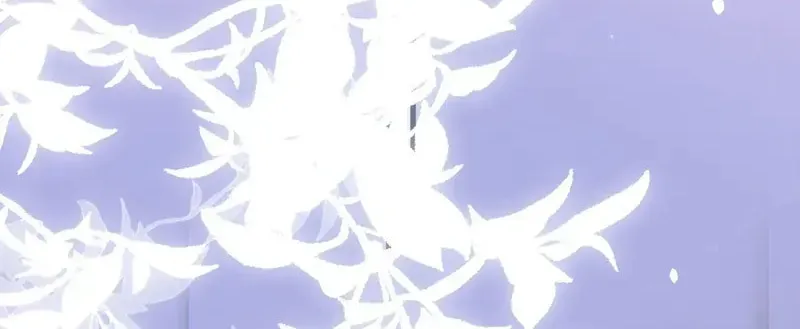 In or Out Chapter 181 page 5 - 