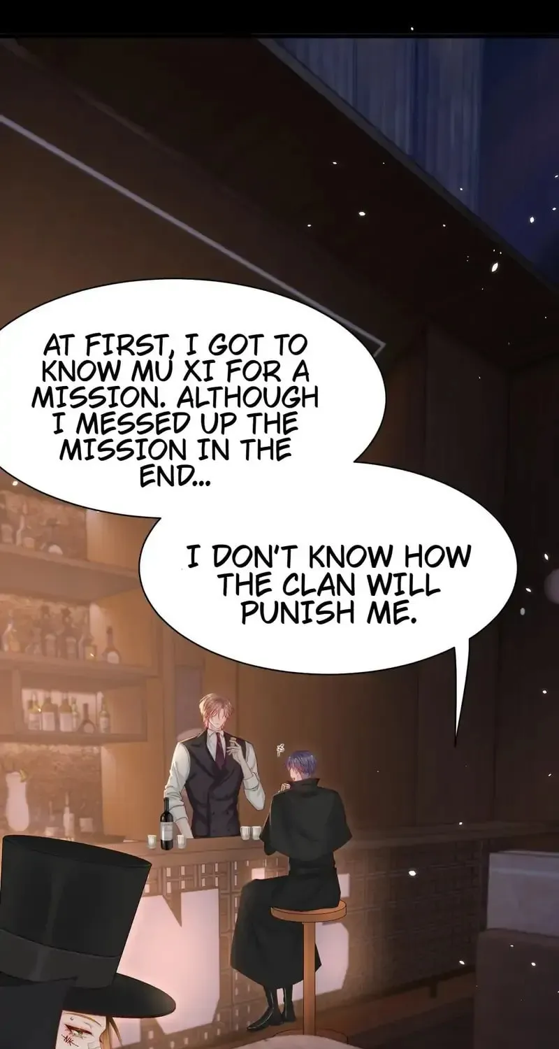 In or Out Chapter 181 page 48 - 