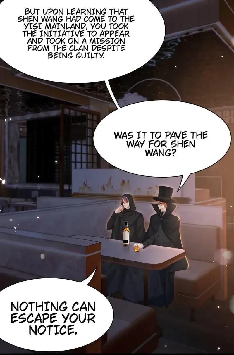 In or Out Chapter 181 page 60 - 