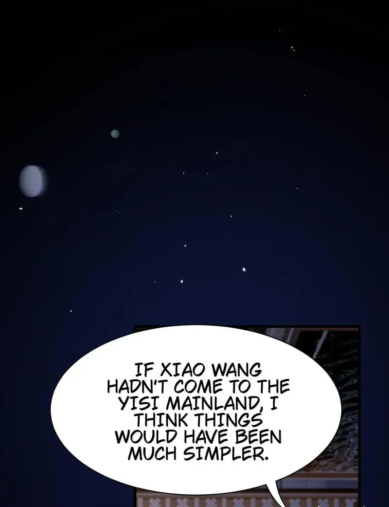 In or Out Chapter 181 page 61 - 