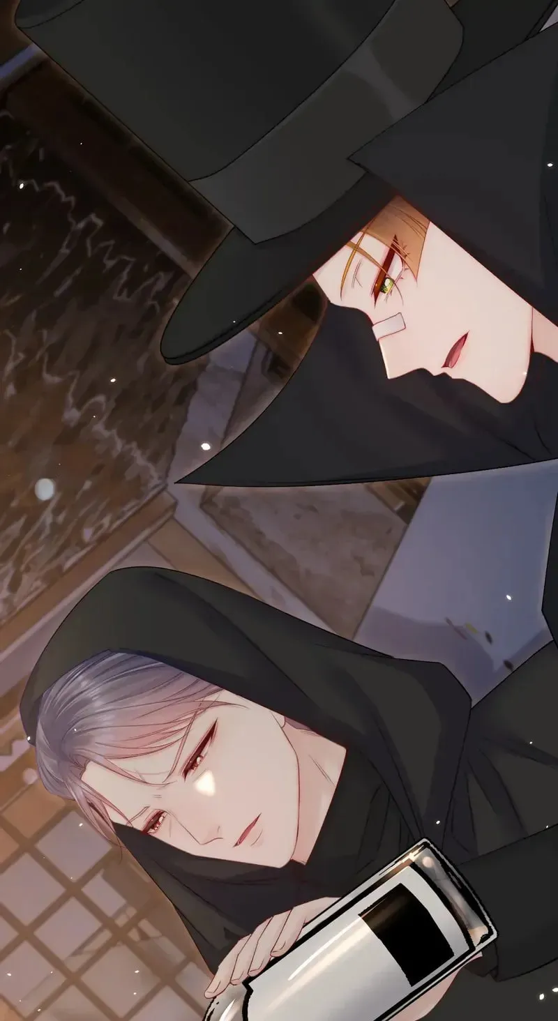 In or Out Chapter 181 page 73 - 