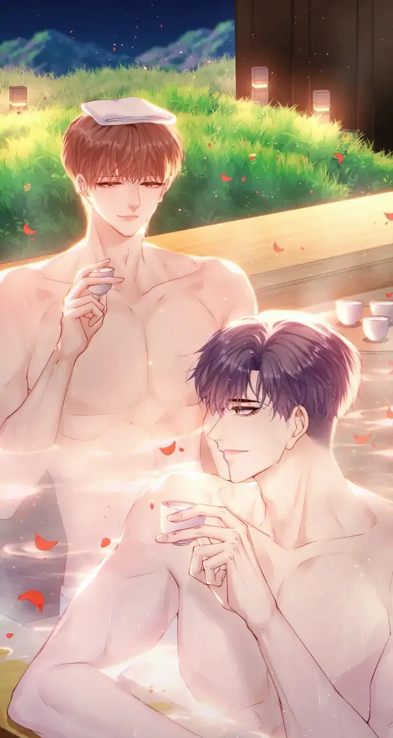 In or Out Chapter 182 page 1 - 
