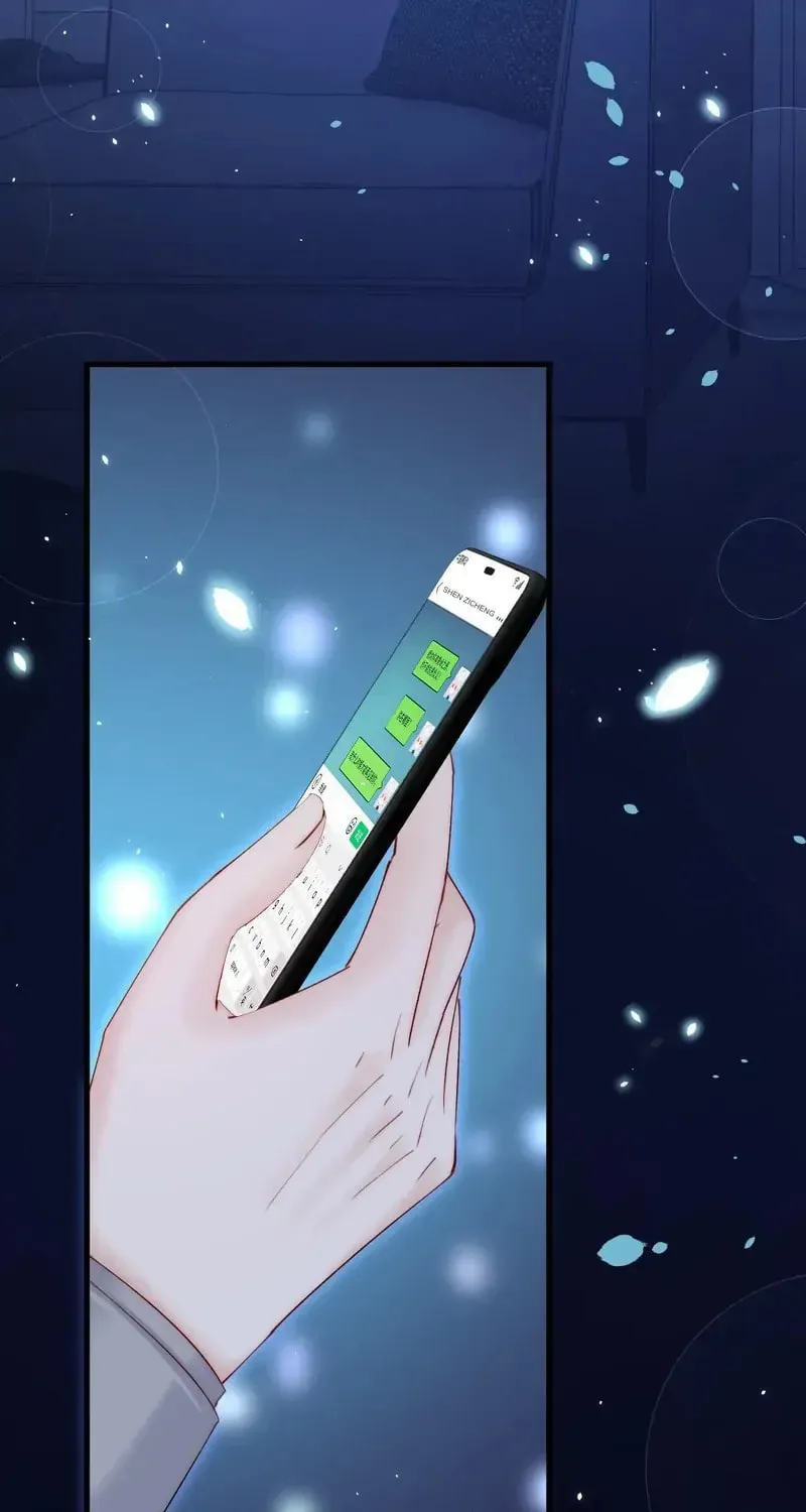 In or Out Chapter 182 page 21 - 