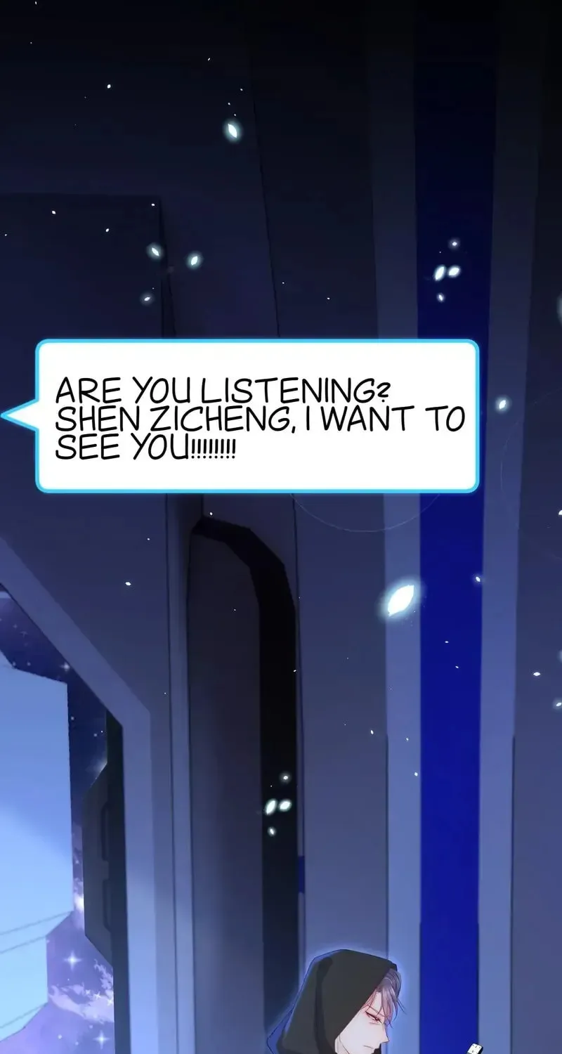 In or Out Chapter 182 page 25 - 
