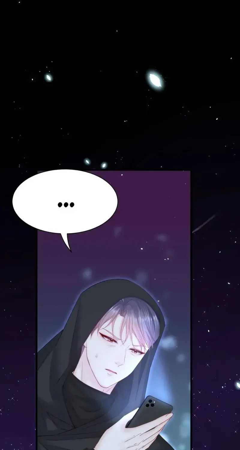 In or Out Chapter 182 page 33 - 