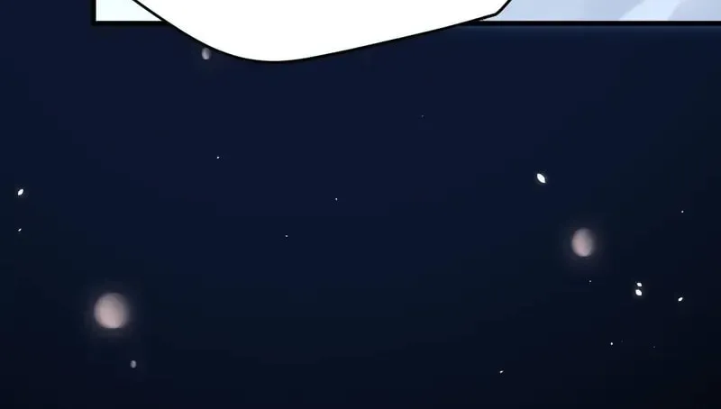 In or Out Chapter 182 page 40 - 