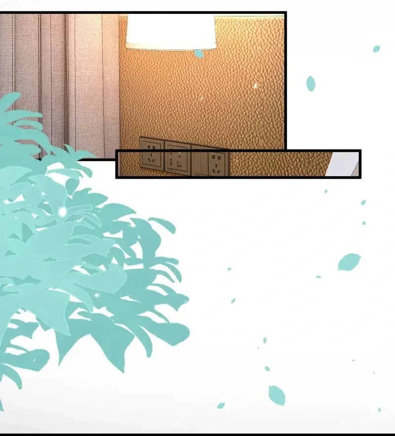 In or Out Chapter 182 page 43 - 