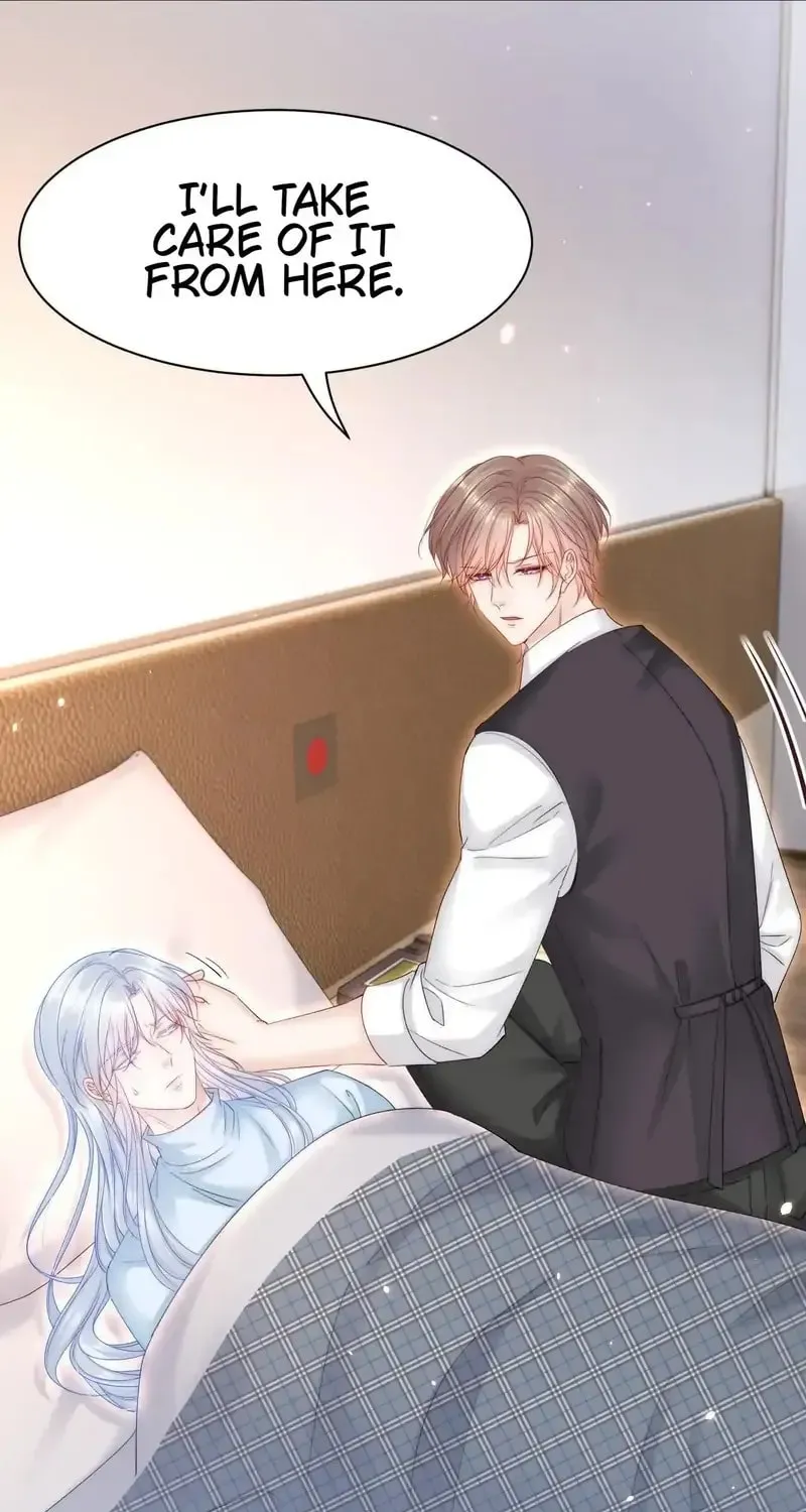 In or Out Chapter 182 page 44 - 
