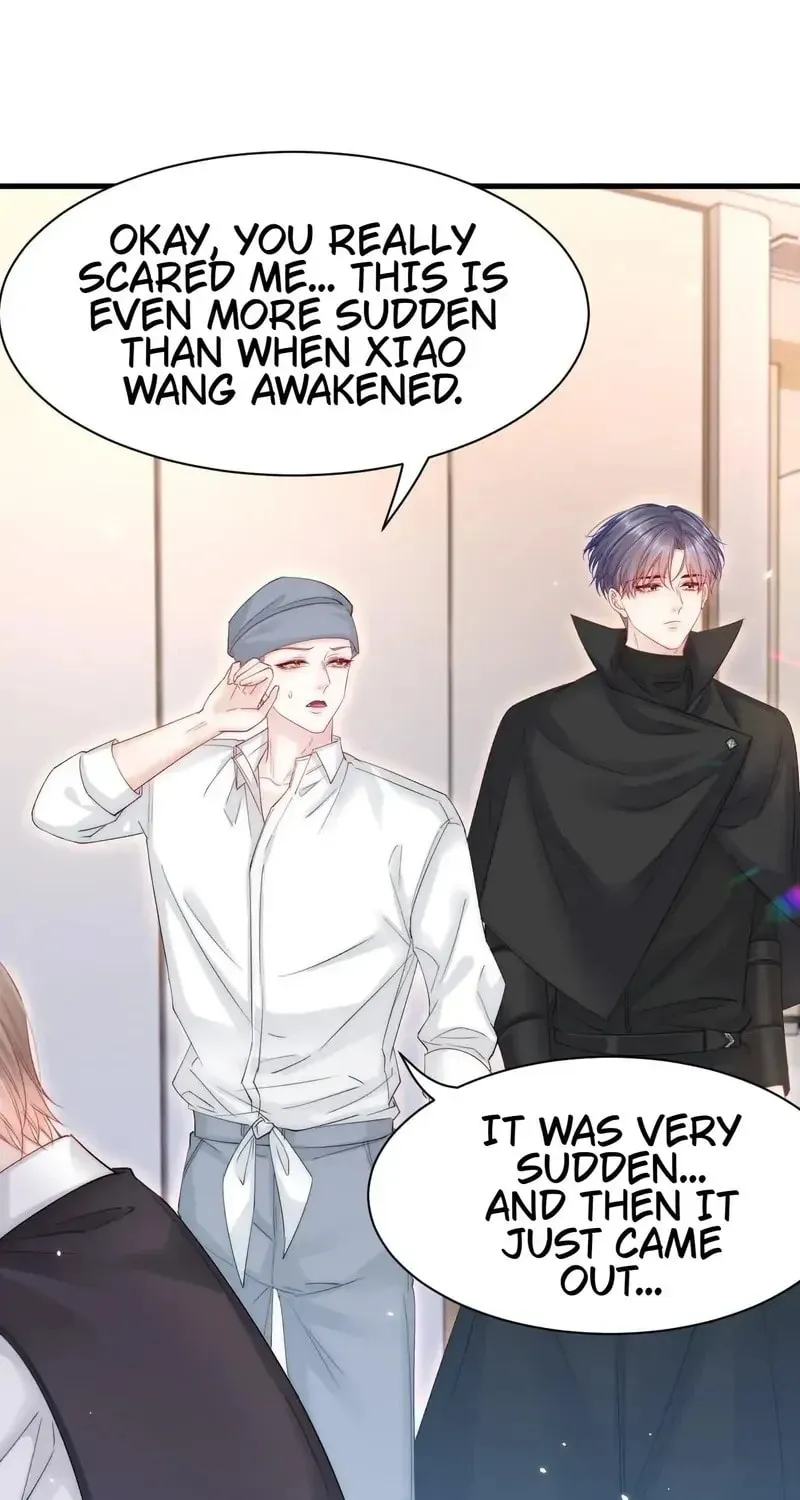 In or Out Chapter 182 page 46 - 