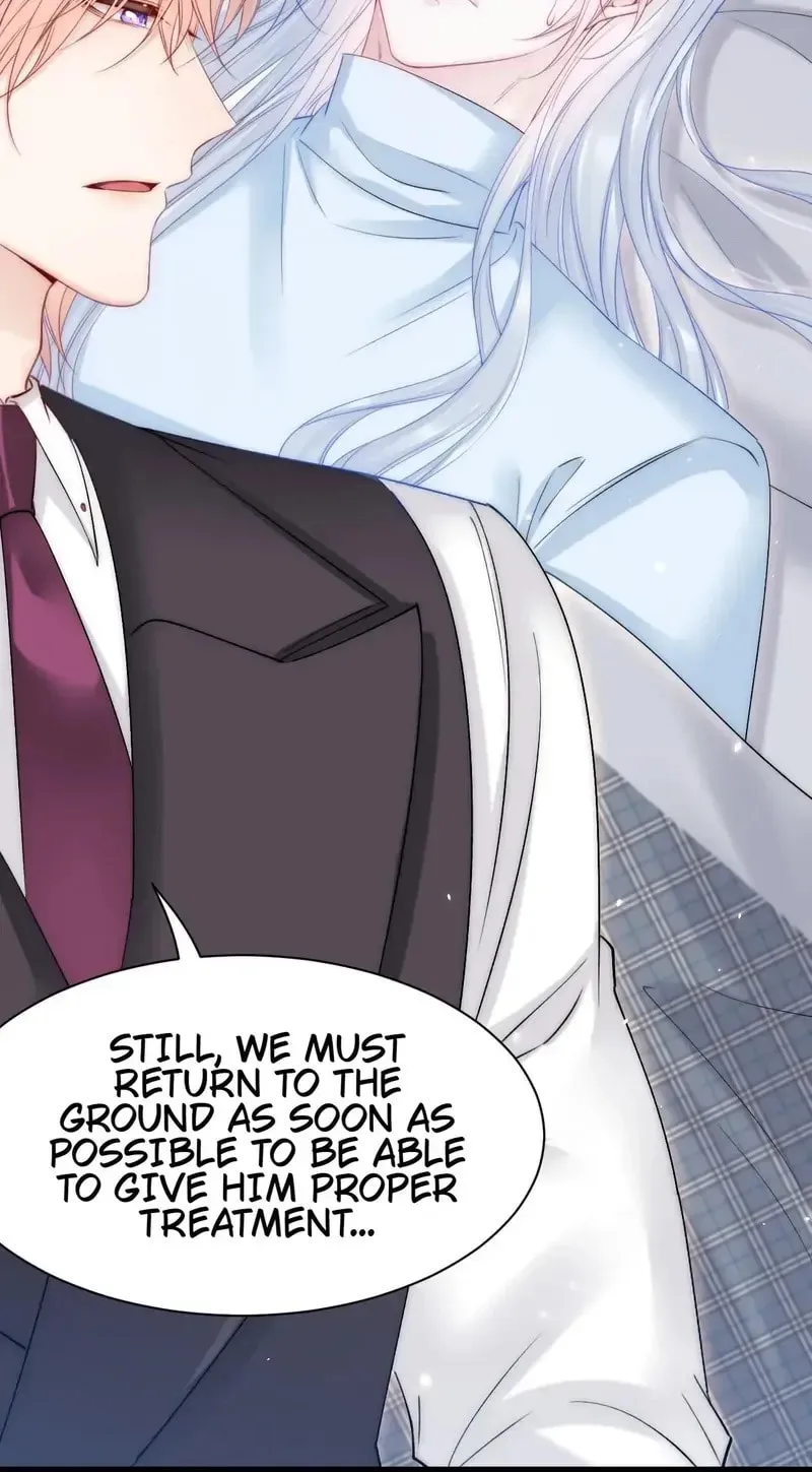 In or Out Chapter 182 page 60 - 