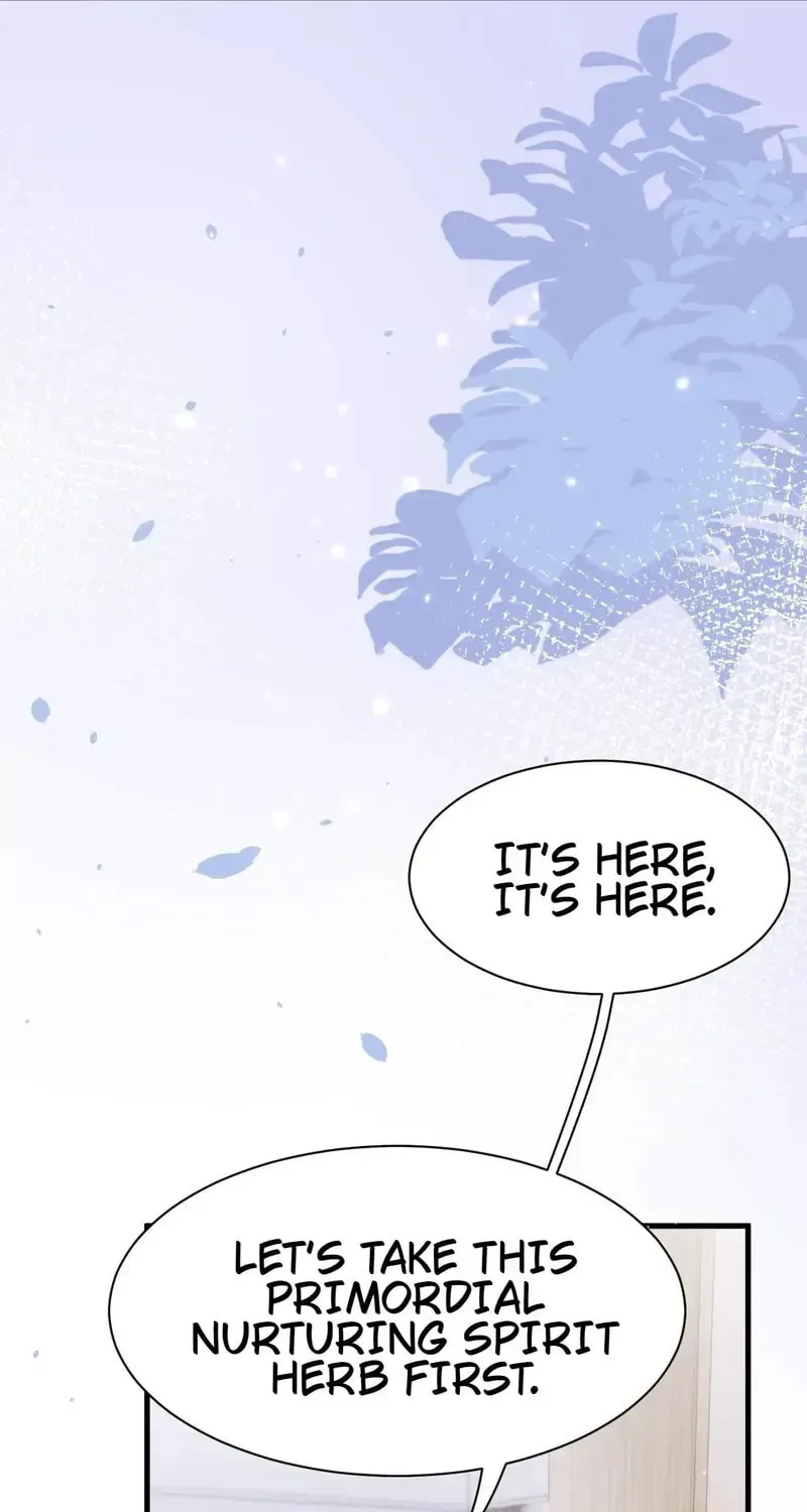 In or Out Chapter 182 page 61 - 