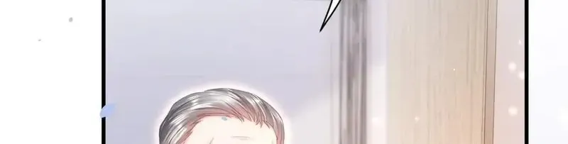 In or Out Chapter 182 page 62 - 